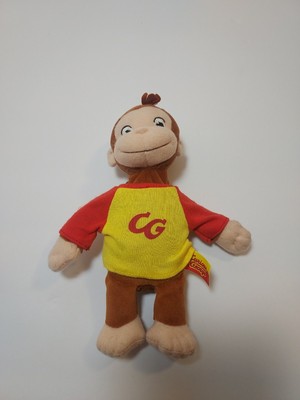 curious george marvel toys