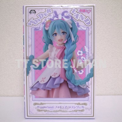 hatsune miku wonderland prize figure