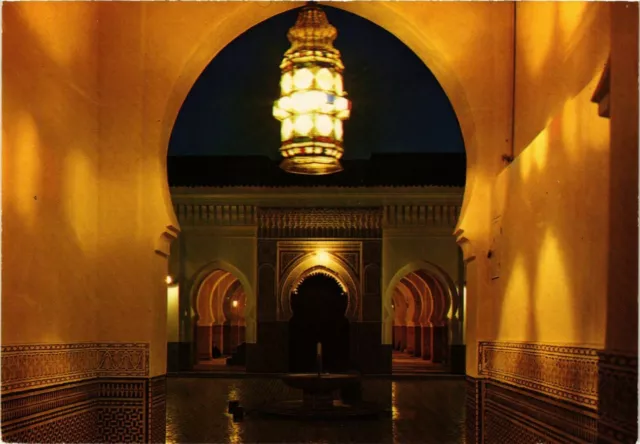 CPM AK Meknes- La Grande Mosquee MAROC (880660)