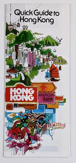 1990s Hong Kong Map Island Kowloon Seiko Ad Tourist Guide Vtg Travel Brochure