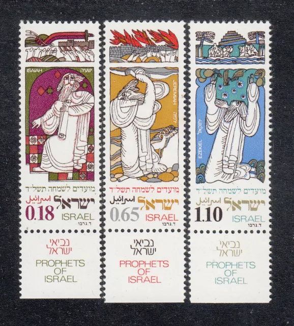 ISRAEL  Michel  593/95    ** MNH