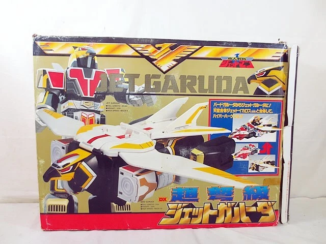 Garuda Power Rangers JETMAN GARUDA ICARUS DX Japanese Box Godaikin power rangers Megazord ...