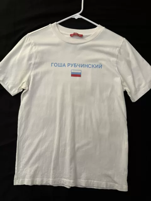 Gosha Rubchinskiy Logo Tee Authentic