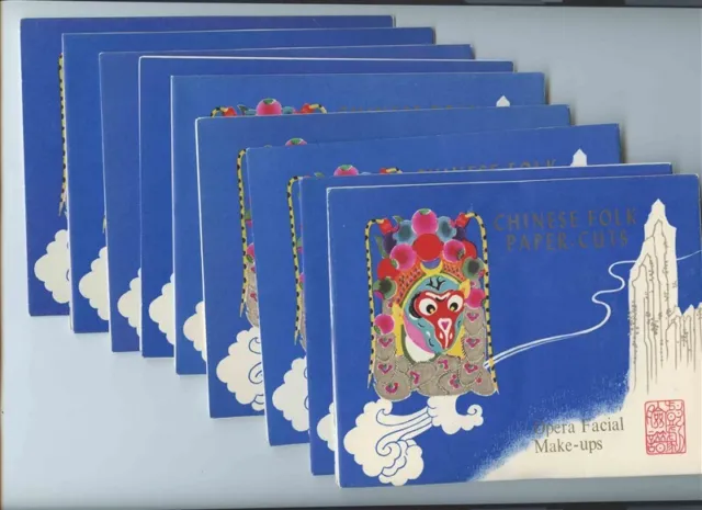 10 Sets of 6 Chinese Folk Art Paper Cuts Opera Facial Make Up Peking China