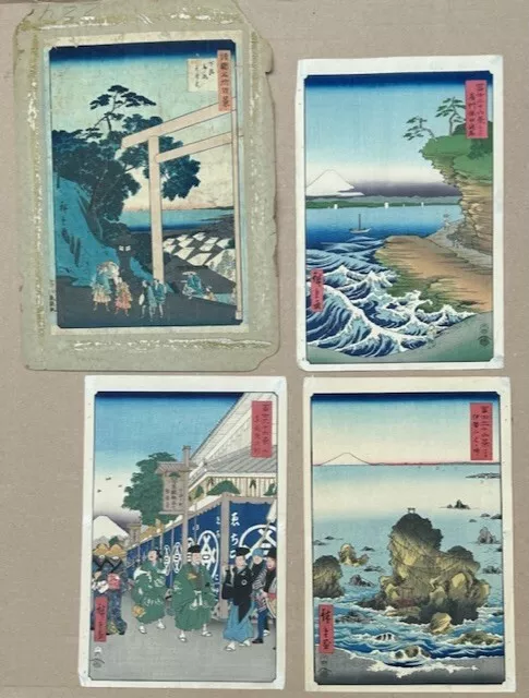 Set of 4 Antique Utagawa Hiroshige Japanese Woodblock Prints Ukiyo-e Oban