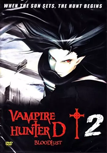 Vampire Hunter D Bloodlust Benge Production Animation Cel n OBG