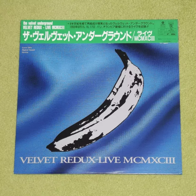 THE VELVET UNDERGROUND Velvet Redux Live MCMXCIII - RARE JAPAN LASERDISC + OBI