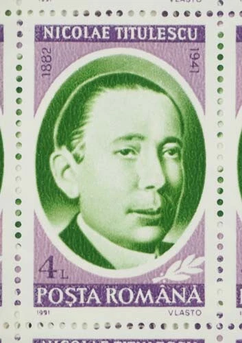 1991 Rumänien; 200 Serien Persönlichkeiten, postfrisch/MNH, MiNr 4752/57, ME 700 3