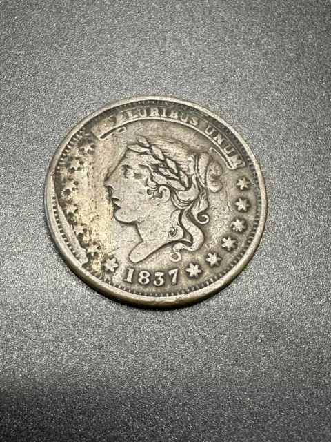 1837 Millions For Defense Not One Cent For Tribute Hard Times Token