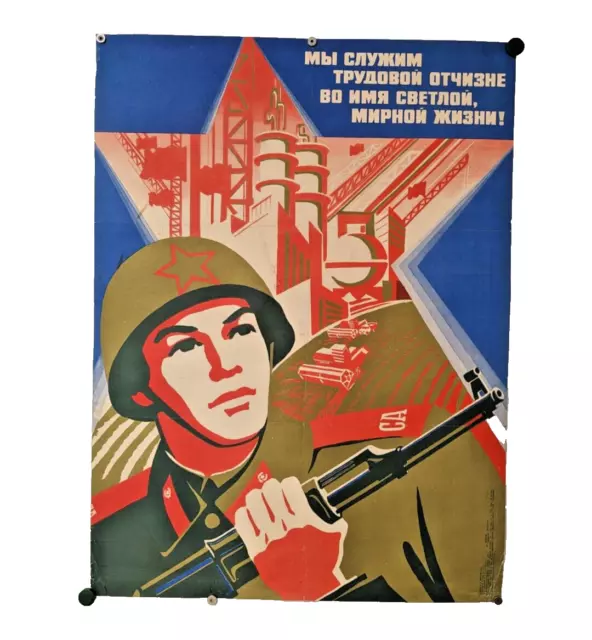 vintage commy  poster - we serve the SU in the name of peaceful life! - 26"x20"