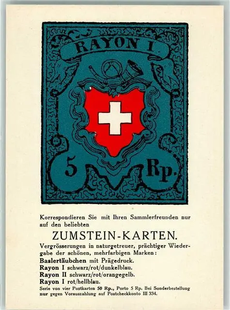 39699351 - Abdruck Briefmarke Rayon I. 5 Rp. Phila Schweiz
