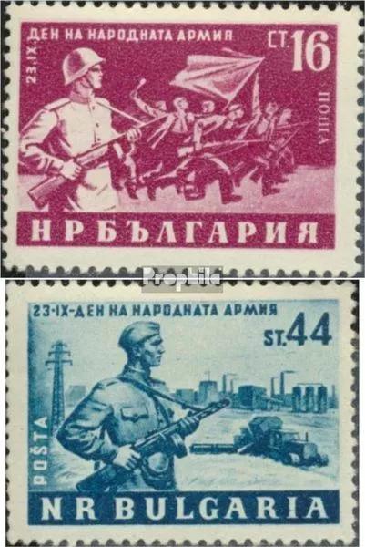 Bulgaria 861-862 (complete issue) unmounted mint / never hinged 1953 Day the Peo