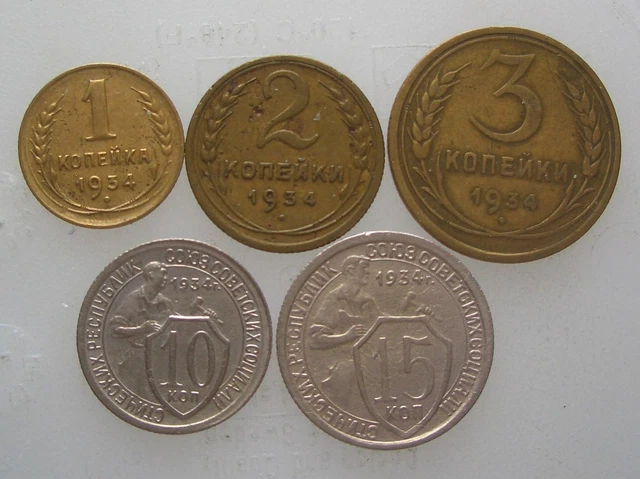 Russia USSR  5 coins 1934