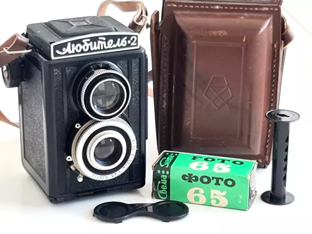 TESTED! Lubitel-2 LOMO T-22 4.5/7.5cm, USSR Medium format 6x6 TLR Film Camera!