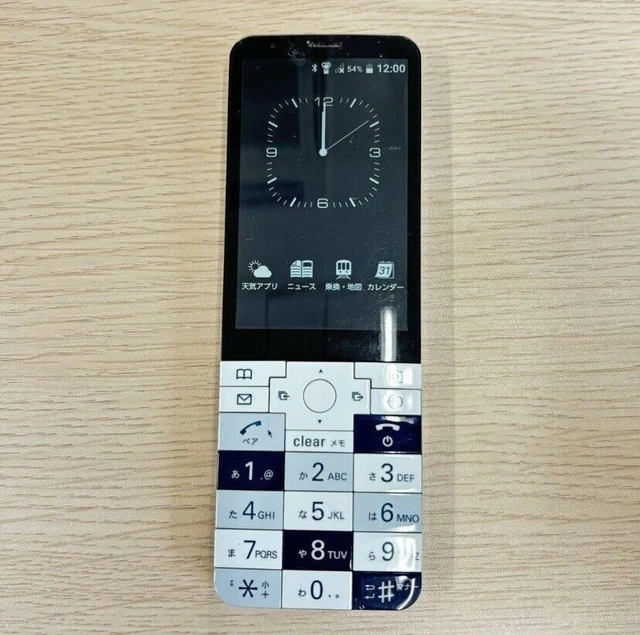 au版 INFOBAR KYX31 KDDI KYX3130.jpg