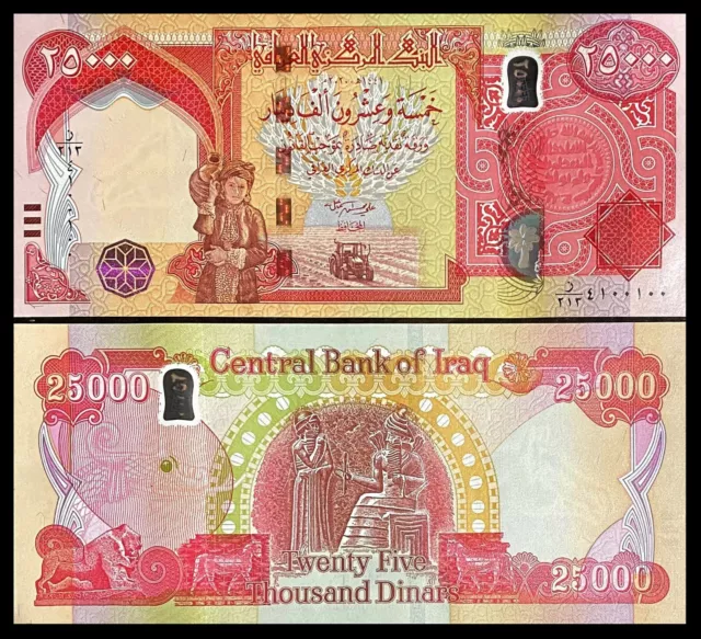 IRAQI Dinar 25,000 (25000) Newly Issued 2018-2024 AUTHENTIC UNC Ship from CANADA