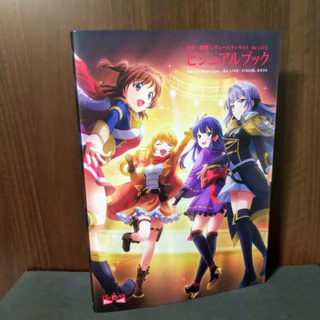 Revue Starlight - Re Live - Visual Book - ANIME GAME ARTBOOK NEW