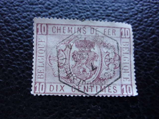 Belgien - Briefmarke Yvert / Tellier Paket Post N°1 Gestempelt (CYN26)