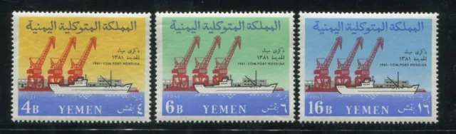 1961 Yemen Deepwater Ports Postage Stamps #110-112 Mint Never Hinged VF OG Set