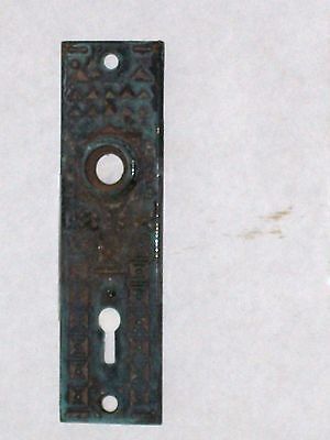 Antique Brass Door Knob Backplates stamped 4406 3