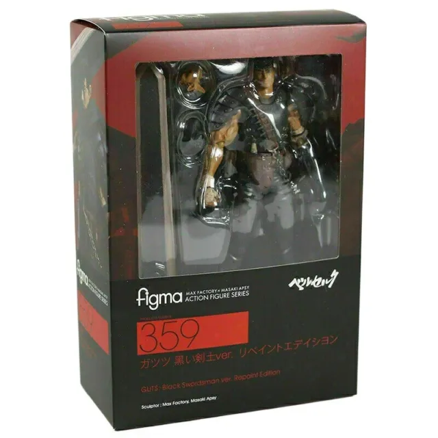 Berserk Guts Black Swordsman ver. Figma 359 PVC Action Figure Model Toy With Box 2