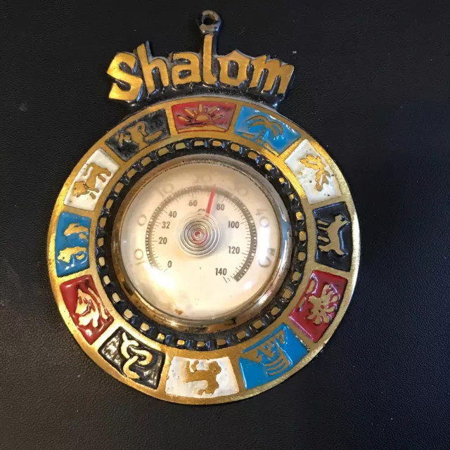 Metal Israel Shalom Thermometer (2971) - AC mk