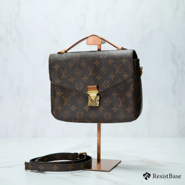 M44875 lv store