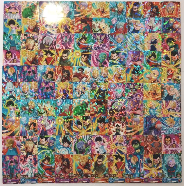 Lot of 100 Japanese Dragon Ball Super Dragonball Heroes Holo Card Set