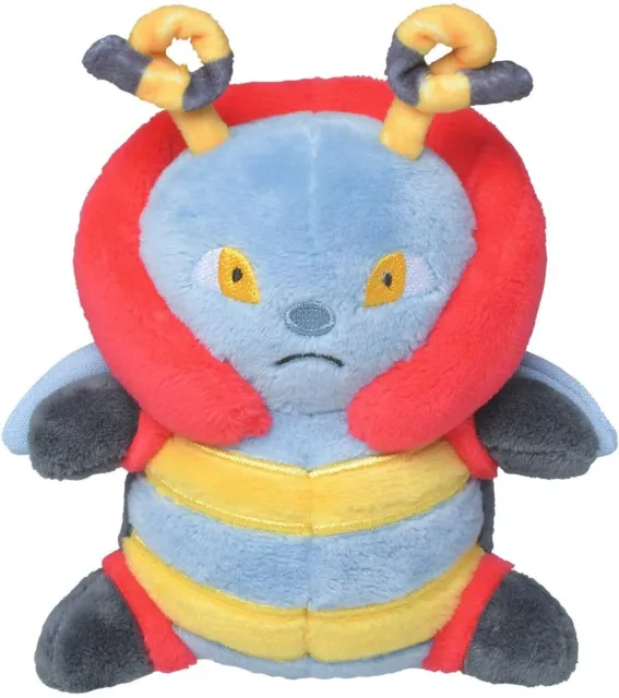 Shellder Plush Pokémon fit  Authentic Japanese Pokémon Plush