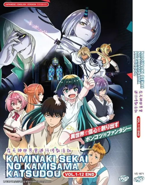 Anime DVD Kaminaki Sekai No Kamisama Katsudou (1-12 End) Complete ENGLISH DUB