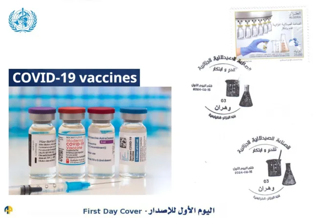 FDC Anti-covid 19 vaccines Health disease prevention pharmacy corona