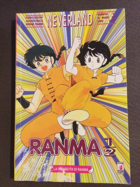 Manga RANMA 1/2 N. 19 - STAR COMICS