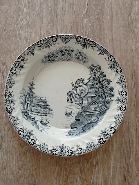 Ancienne Assiette Creuse Terre De Fer HB & Cie/Art De La Table /décor
