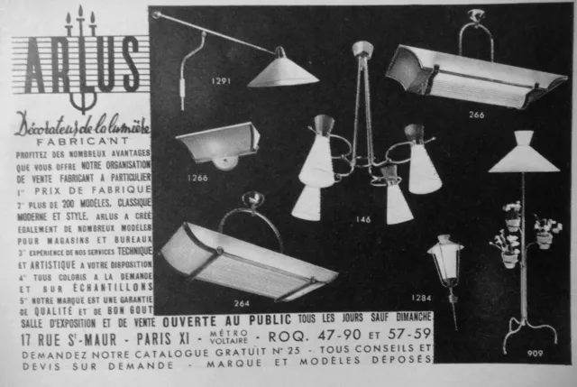 Publicité De Presse 1953 Lampe Arlus Le Décorateur De La Lumière - Advertising