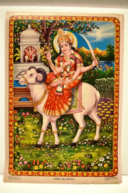 Vintage Lithograph Print Shree Gel Mataji Hindu Mythology Goddess Gal Maa Old"