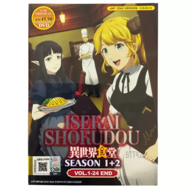 Isekai Maou To Shoukan Shoujo No Dorei Majutsu (Season 1&2) ~ English  Version ~