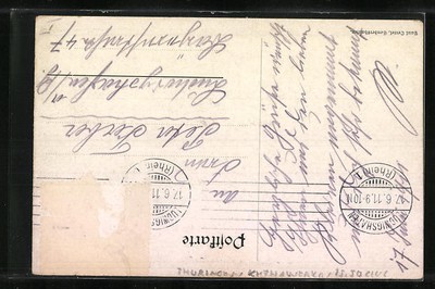 KÜNSTLERAK SONDERSHAUSEN, ERHOLUNGSHEIM f. d. Mitglieder d. Deutschen