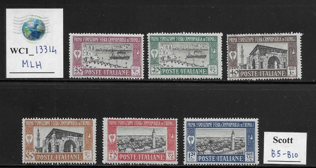 WC1_13314. IT. COL.: LIBYA. 1927 1st TRIPOLI'S FAIR set. Scott B5-B10. MLH
