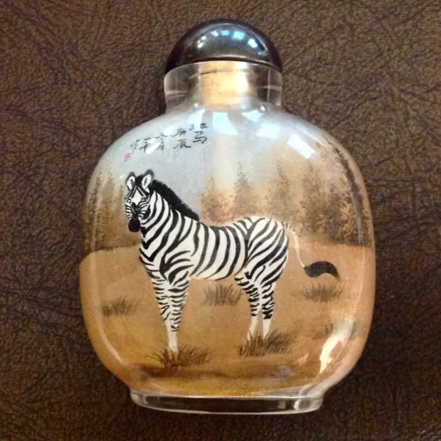 ~ large Vintage Inside Reverse Painted Crystal Snuff bottle  - Zebras - Signed