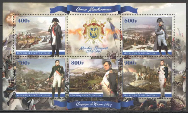 Ja324 Napoleon Bonaparte Napoleonic Wars 1Kb Mnh