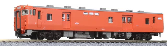 KATO N Gauge KIYUNI28 Metropolitane Area Colore 6168 Diesel Auto Model Treno New