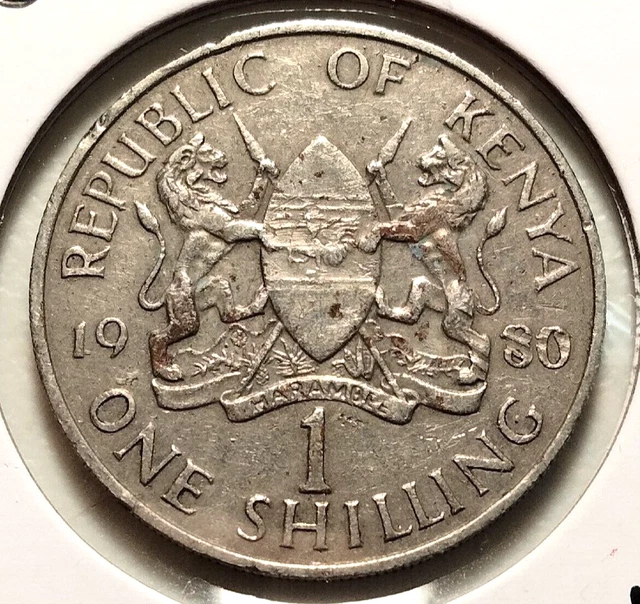 1980  Kenya  1 Shilling Coin  - KM#20 - Combined Shipping  (INV#7122)