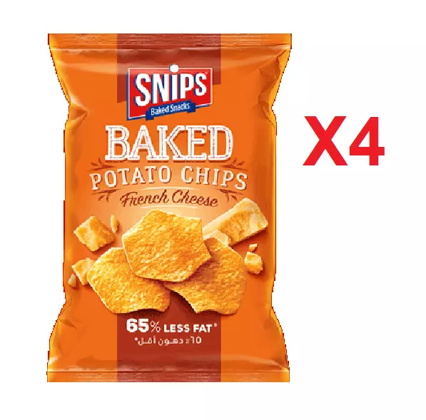 Snips chips French Cheese 35gm X4 pack HALAL حلال