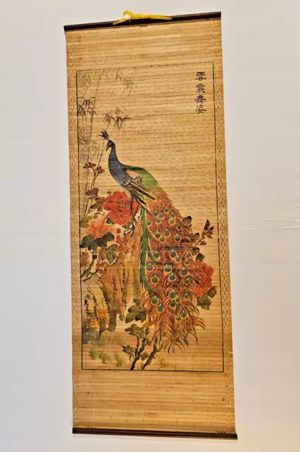 Vintage Beautiful Peacock On Rock With Flowers - Taiwan Bamboo Scroll ~  13x33”