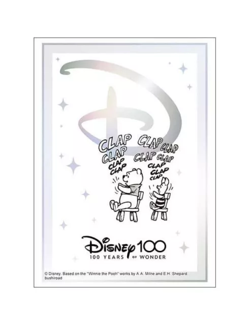 Winnie Pooh & Piglet Bushiroad Sleeve Collection HG Vol. 3571 Disney 100 (2023)