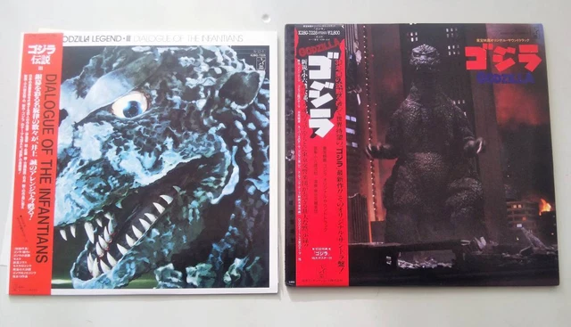 LP Record with Band  Poster Missing Godzilla Legend III  Godzilla Soundtrack