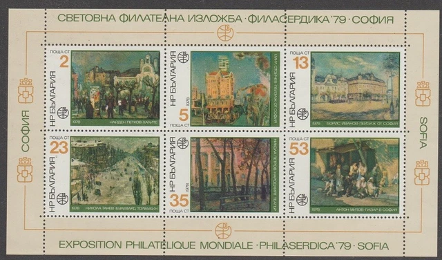 v2236 Bulgarien / Gemälde   MiNr Block 78 **