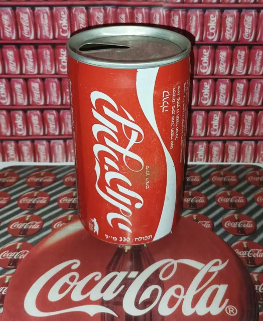 EMPTY rare Coca-Cola can from Israel from the 80's