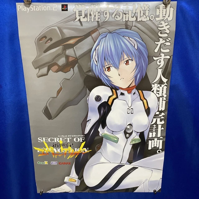 NEON GENESIS EVANGELION Rei/Asuka B2 Double-Sided Poster Game-PS2