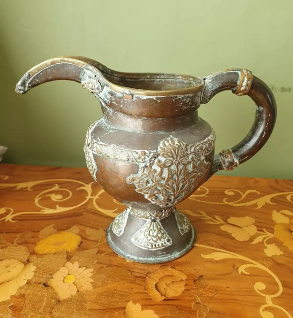 Rare Antique Copper & Brass Middle Eastern Jug - Pitcher - Arabic - like Dallah